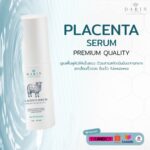 PLACENTA SERUM gallery 4