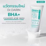 BHA Cleanser Acne 1